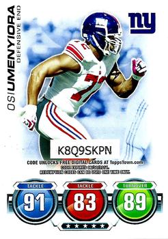 Osi Umenyiora
