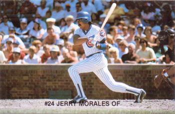 Jerry Morales