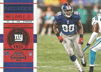 Hakeem Nicks