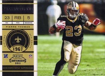 Pierre Thomas