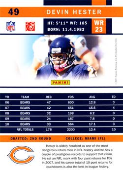 Card back