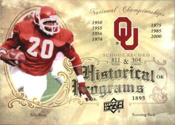 Billy Sims