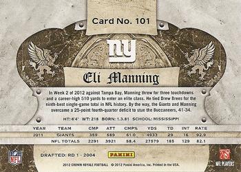 Card back