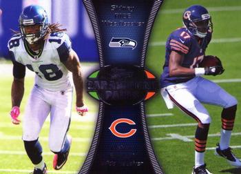Sidney Rice / Alshon Jeffery