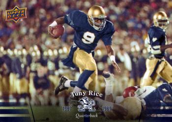 Tony Rice