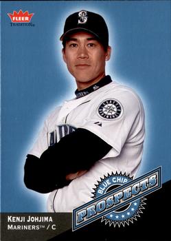 Kenji Johjima