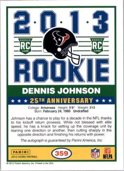 Dennis Johnson