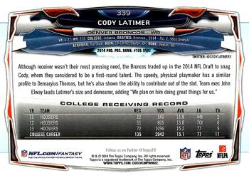 Card back