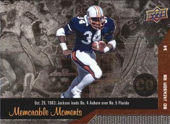 Bo Jackson
