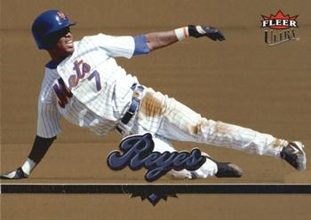 Jose Reyes