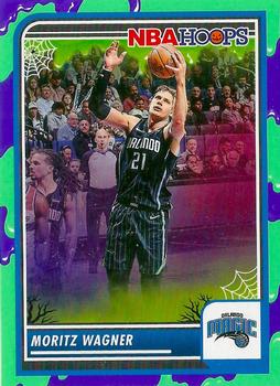 Moritz Wagner