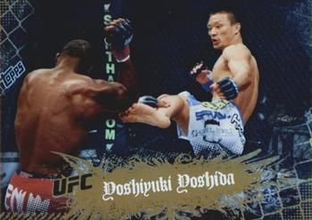 Yoshiyuki Yoshida