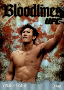 Yushin Okami