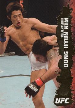 Dong-Hyun Kim