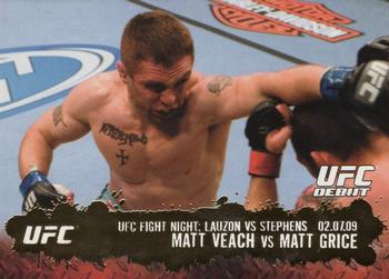 Matt Veach / Matt Grice