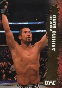 Akihiro Gono