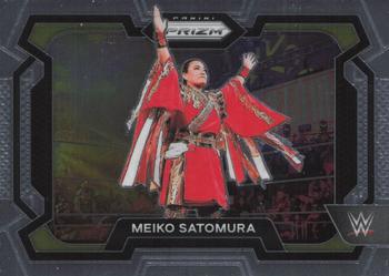 Meiko Satomura
