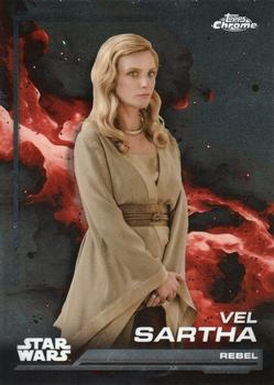 Vel Sartha