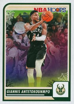 Giannis Antetokounmpo