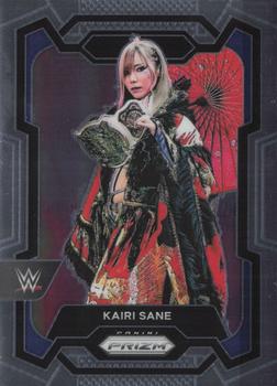 Kairi Sane