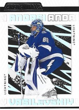 Andrei Vasilevskiy