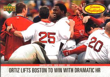 David Ortiz