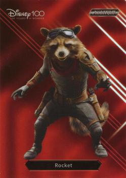 Rocket