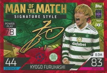 Kyogo Furuhashi