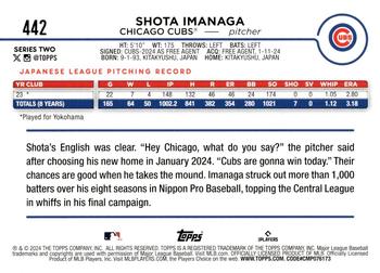 Card back