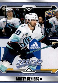 Matty Beniers