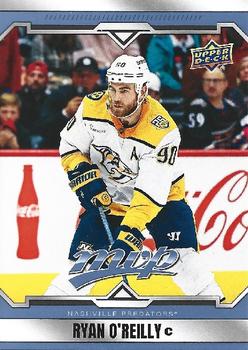 Ryan O'Reilly