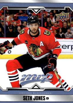 Seth Jones