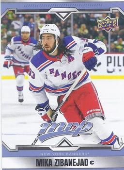 Mika Zibanejad