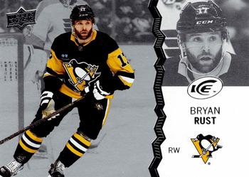Bryan Rust