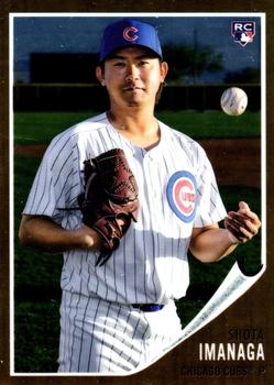 Shota Imanaga
