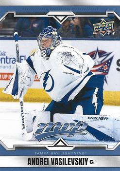 Andrei Vasilevskiy
