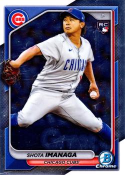 Shota Imanaga