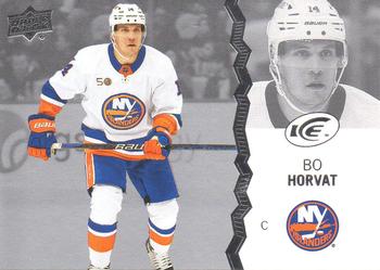 Bo Horvat