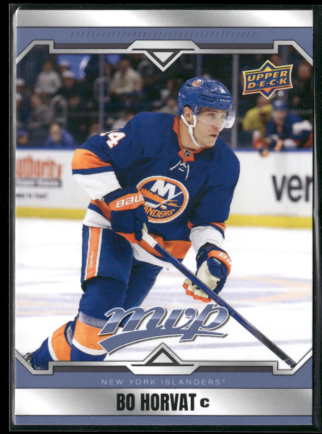 Bo Horvat