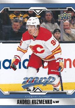 Andrei Kuzmenko