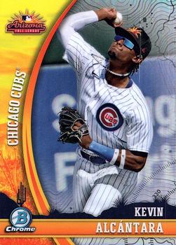 Kevin Alcántara