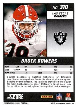 Brock Bowers