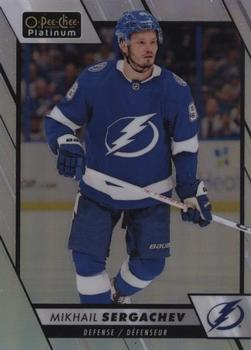 Mikhail Sergachev