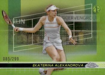 Ekaterina Alexandrova