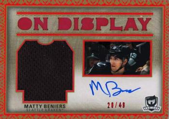 Matty Beniers
