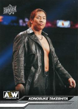 Konosuke Takeshita