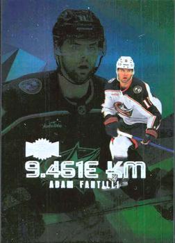 Adam Fantilli