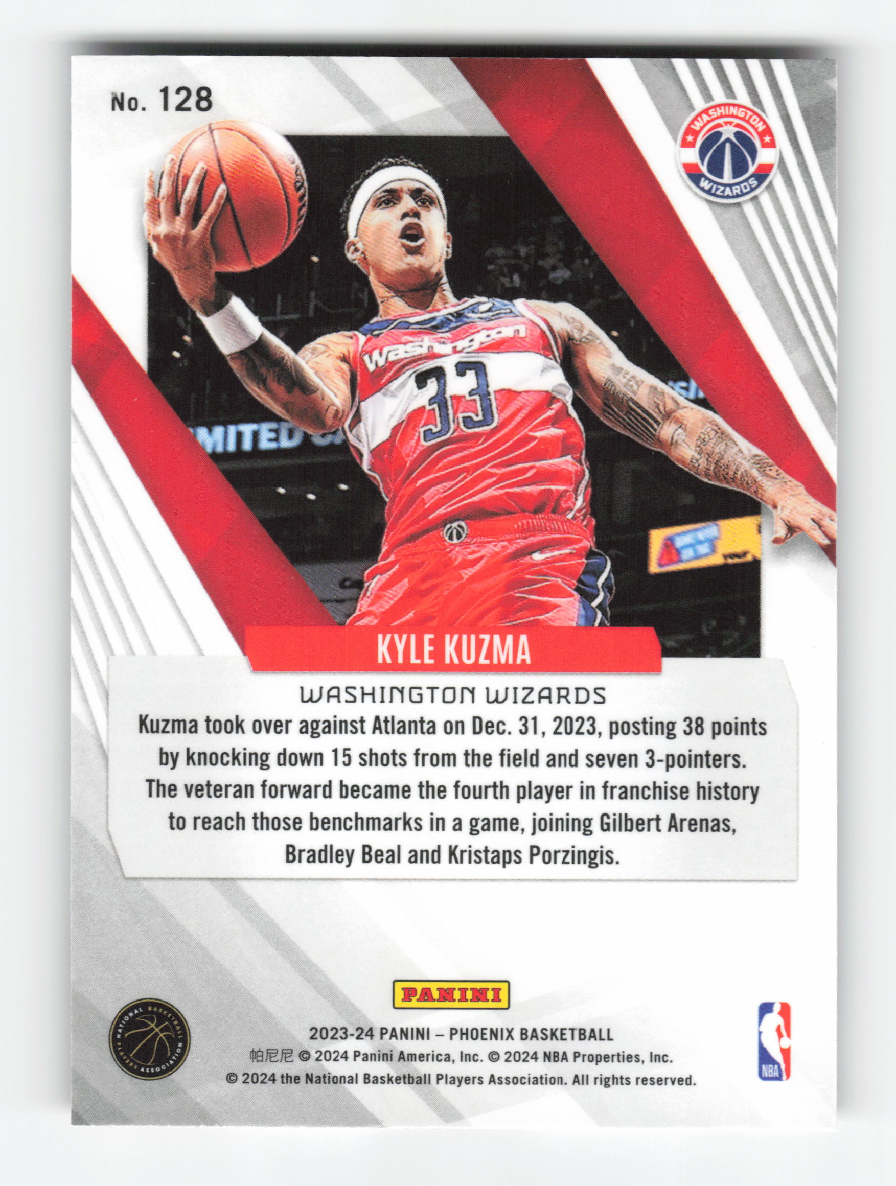 Card back