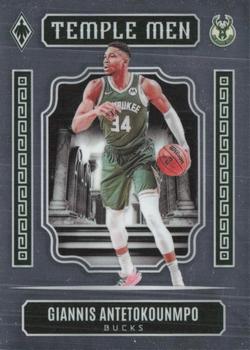 Giannis Antetokounmpo