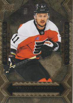 Travis Konecny